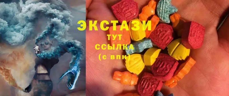 Ecstasy бентли  МЕГА маркетплейс  Кашин 